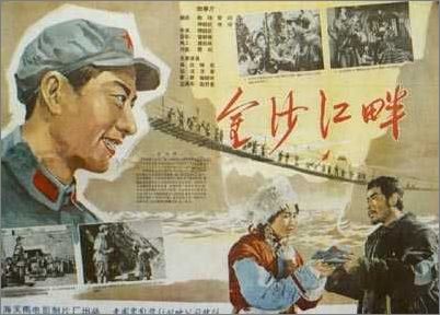 高中毕业证红底可以吗